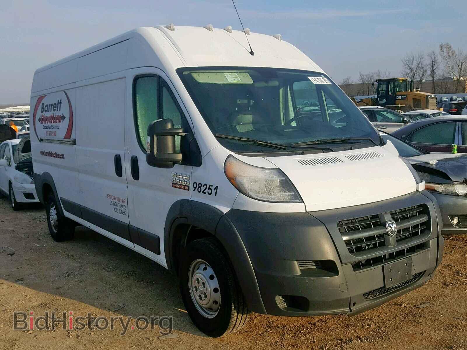Фотография 3C6TRVDG1HE536697 - RAM PROMASTER 2017