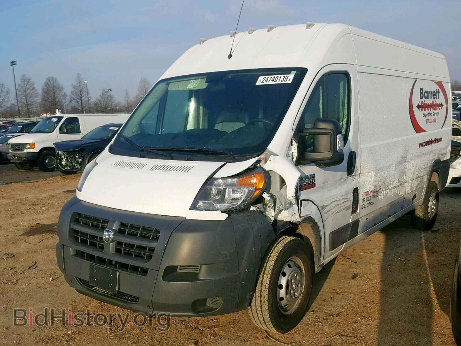 2017 RAM PROMASTER - VIN: 3C6TRVDG1HE536697 - Фото 2