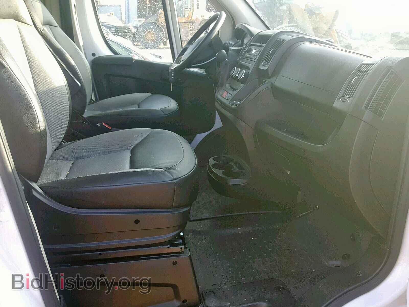 2017 RAM PROMASTER - VIN: 3C6TRVDG1HE536697 - Фото 5