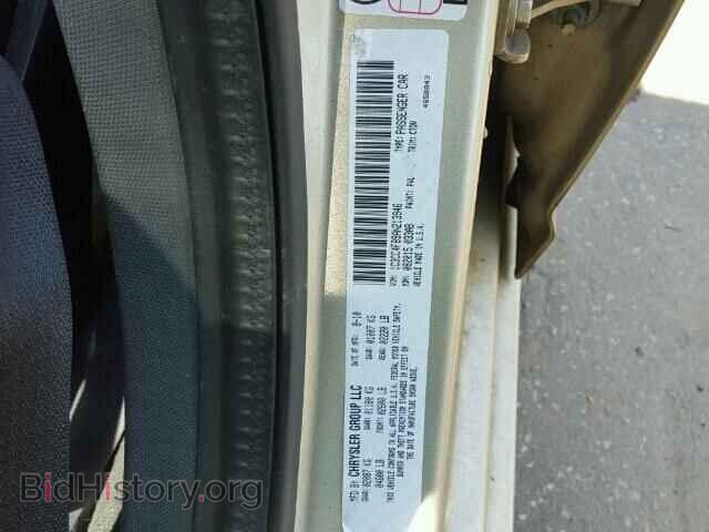 2010 CHRYSLER SEBRING - VIN: 1C3CC4FB9AN213946 - Фото 10