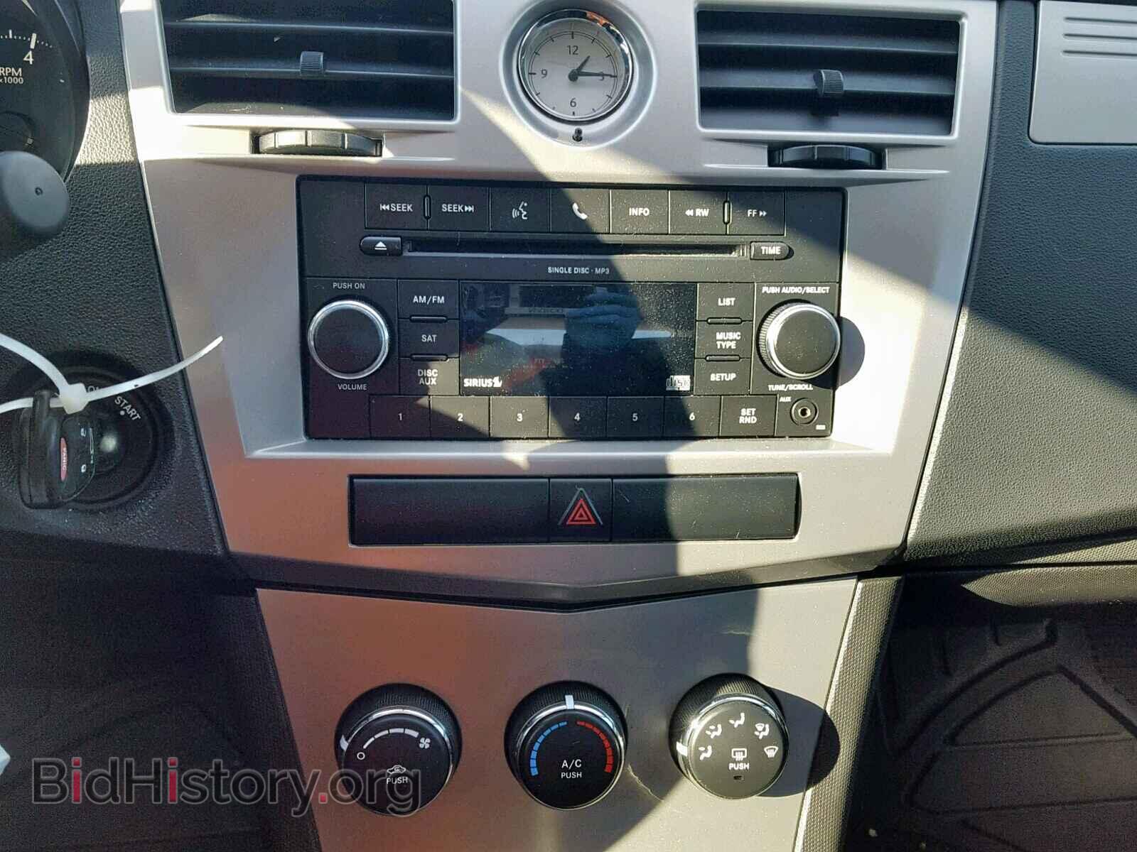 2010 CHRYSLER SEBRING - VIN: 1C3CC4FB1AN220325 - Фото 9