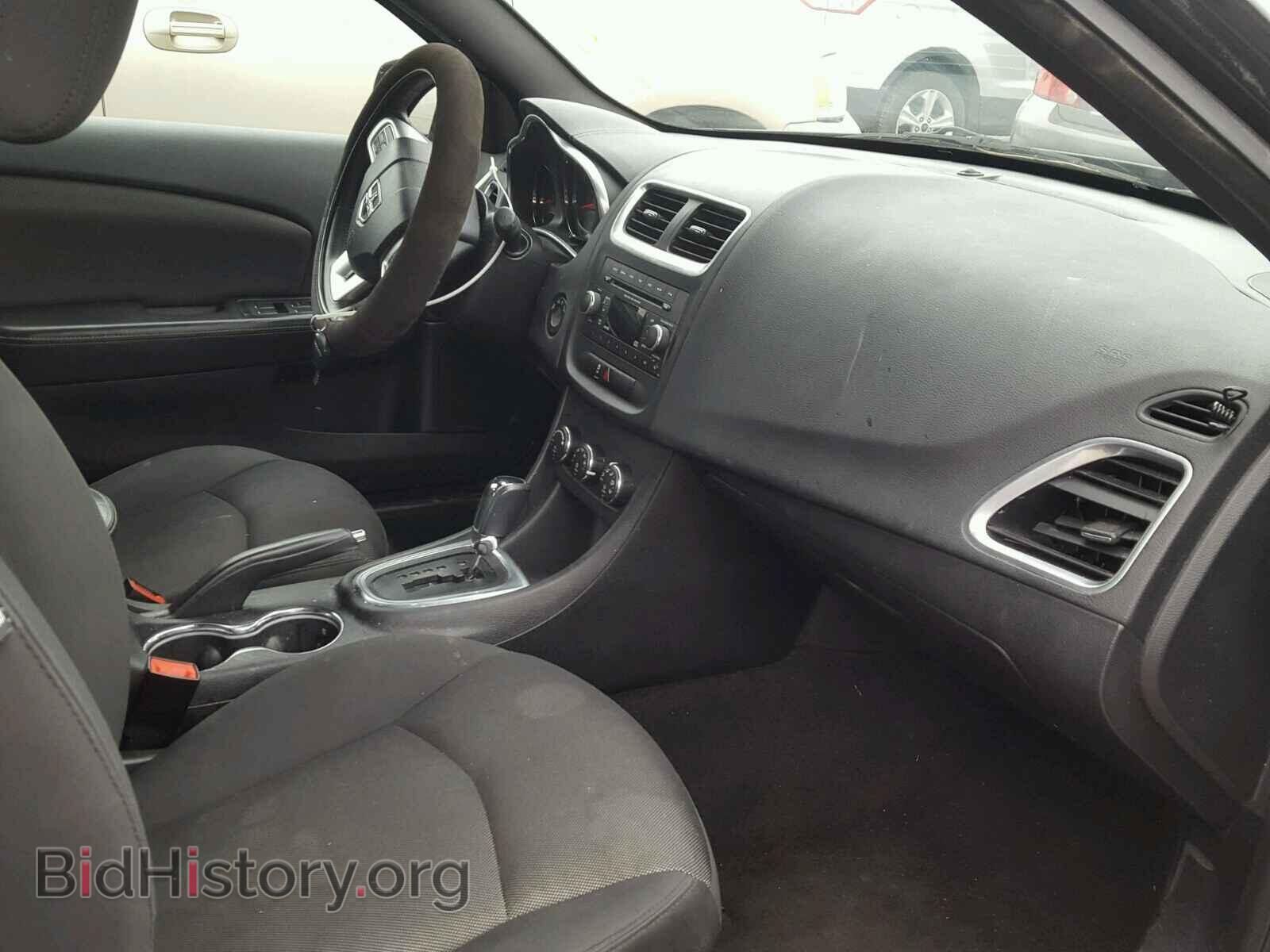 2013 DODGE AVENGER - VIN: 1C3CDZCG7DN508087 - Фото 5