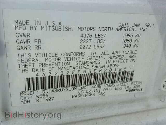2011 MITSUBISHI GALANT - VIN: 4A32B2FF6BE020105 - Фото 10
