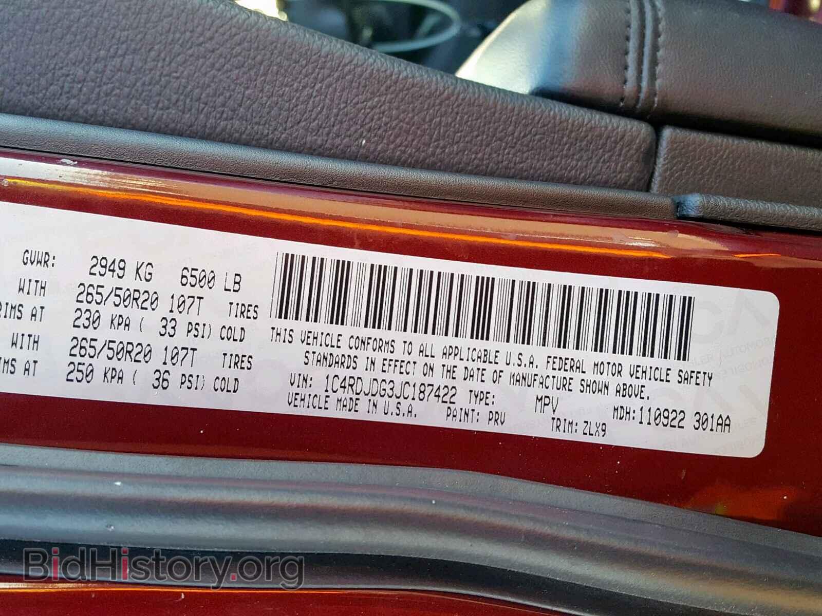 2018 DODGE DURANGO GT - VIN: 1C4RDJDG3JC187422 - Photo 10