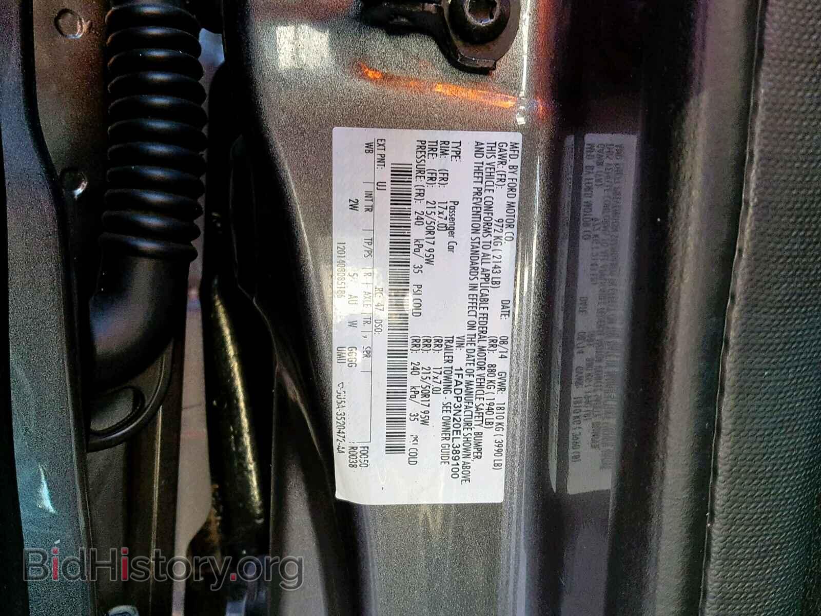 2014 FORD FOCUS - VIN: 1FADP3N20EL389100 - Фото 10