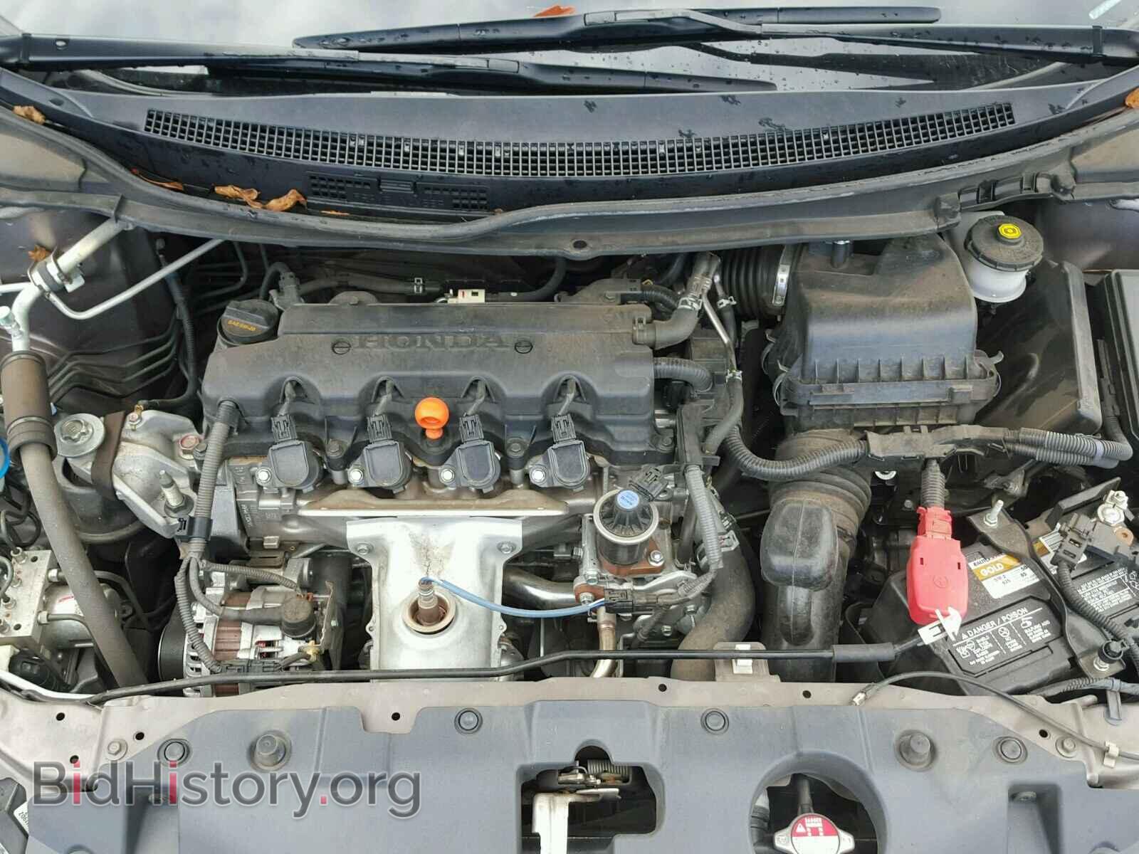 2014 HONDA CIVIC - VIN: 19XFB2F90EE077746 - Фото 7