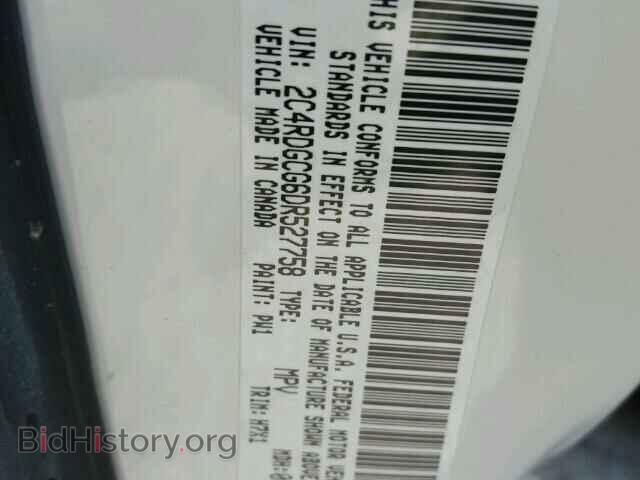2013 DODGE CARAVAN - VIN: 2C4RDGCG6DR527758 - Фото 10