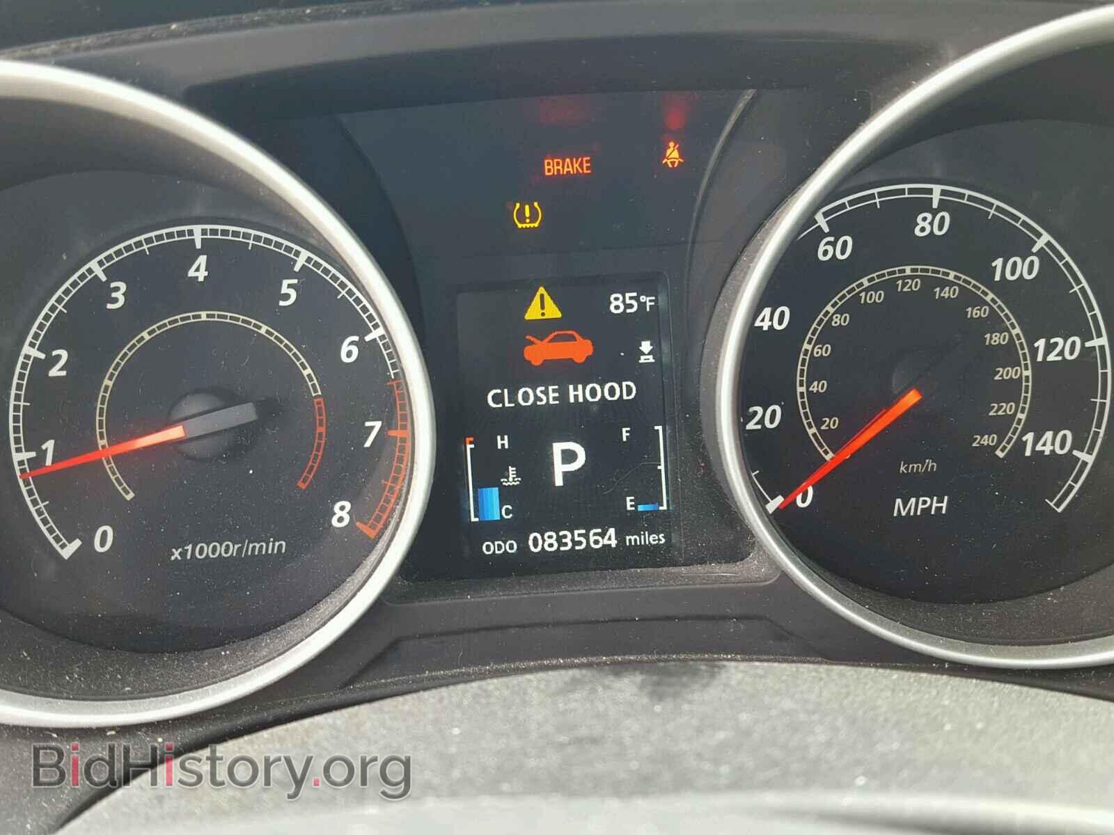 2014 MITSUBISHI OUTLANDER - VIN: 4A4AP3AU2EE009868 - Фото 8