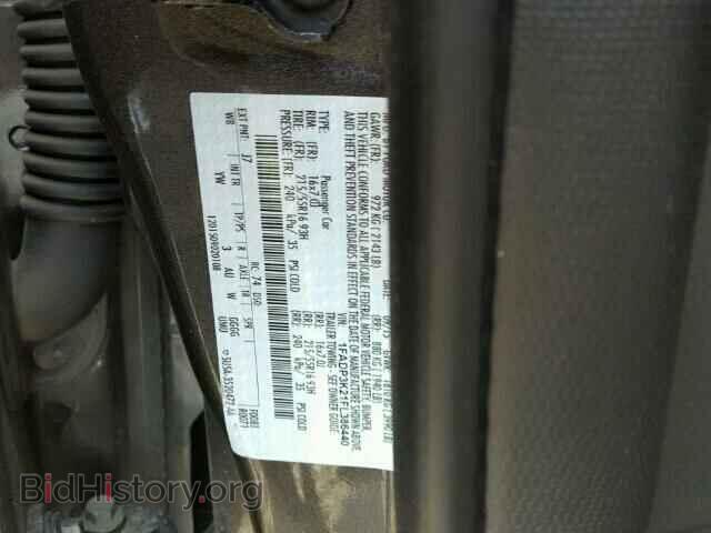 2015 FORD FOCUS - VIN: 1FADP3K21FL386440 - Фото 10