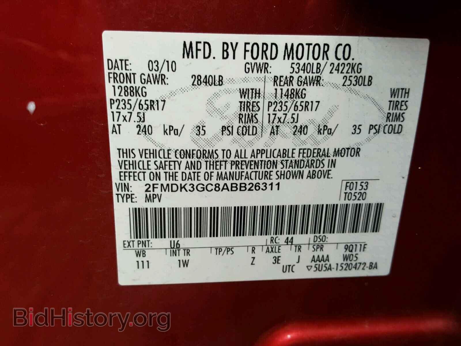2010 FORD EDGE - VIN: 2FMDK3GC8ABB26311 - Фото 10