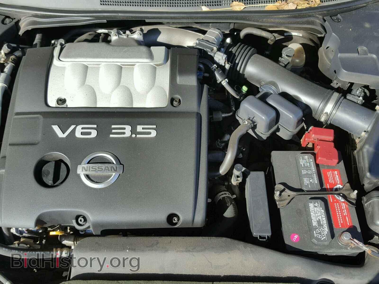 2006 NISSAN MAXIMA - VIN: 1N4BA41E96C845241 - Фото 7