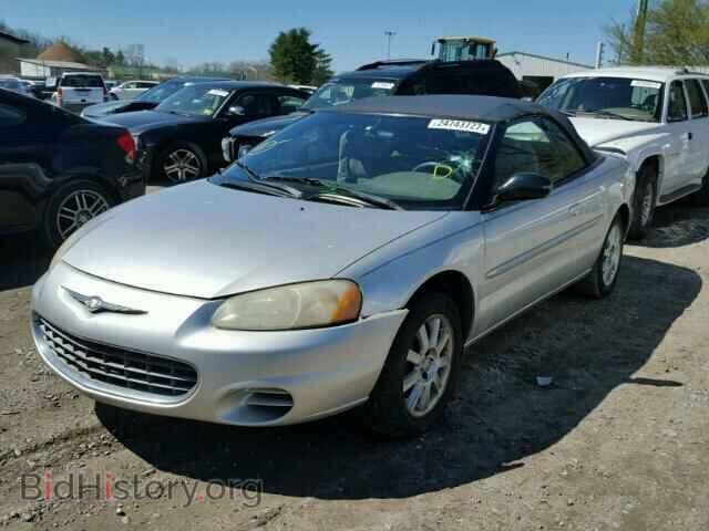 2003 CHRYSLER SEBRING - VIN: 1C3EL75T53N557037 - Фото 2