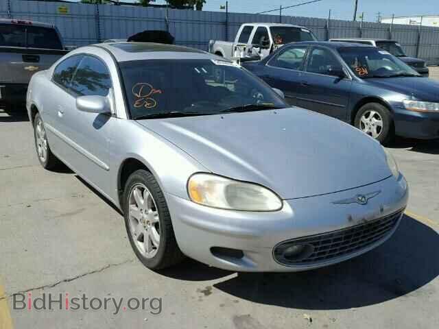 Фотография 4C3AG52H21E099444 - CHRYSLER SEBRING 2001