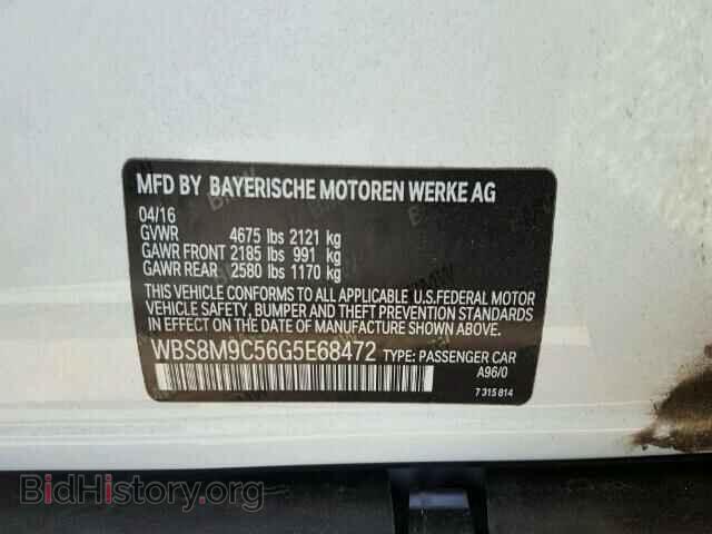 2016 BMW M3 - VIN: WBS8M9C56G5E68472 - Фото 10