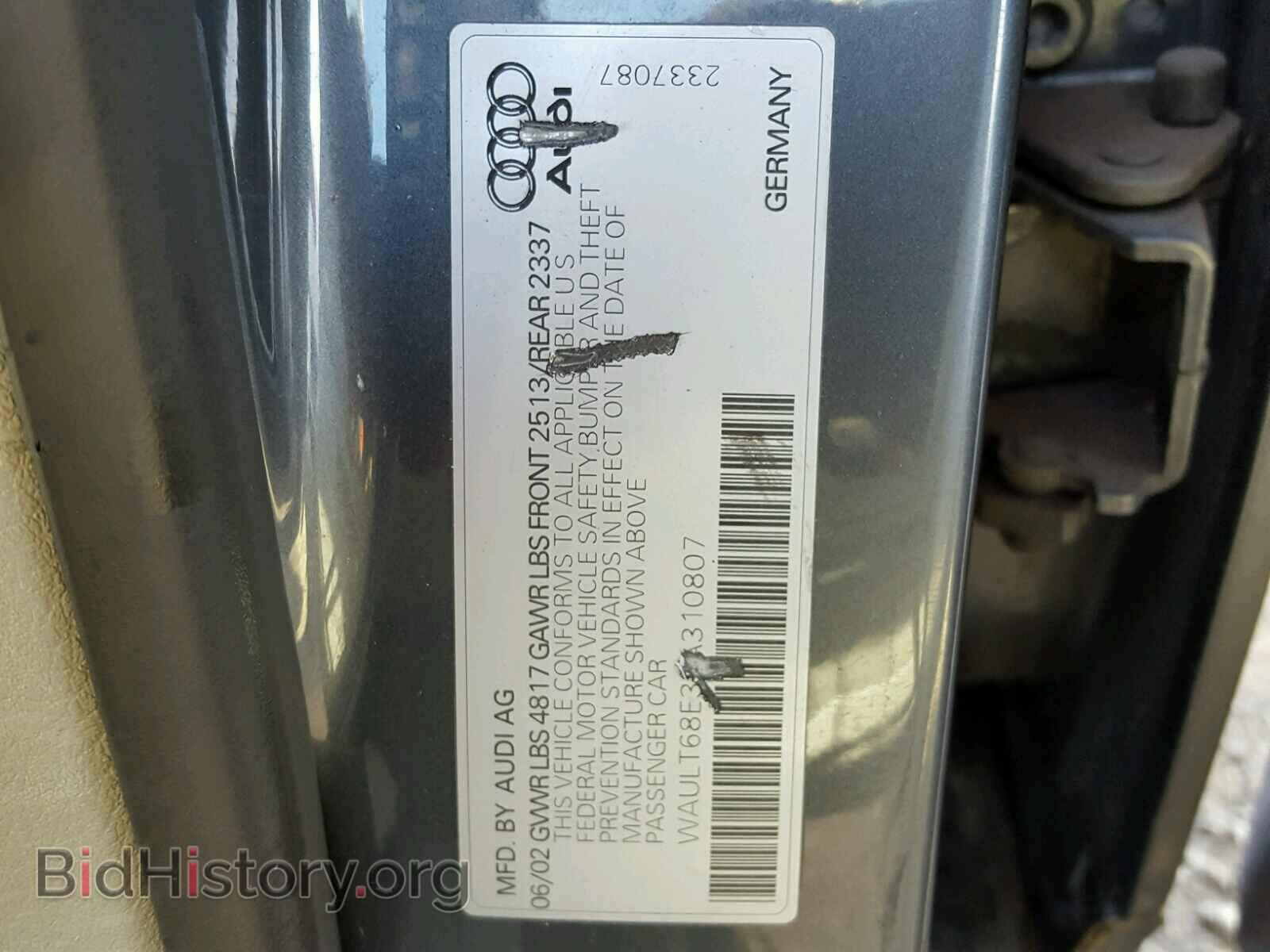 2002 AUDI A4 - VIN: WAULT68E32A310807 - Фото 10