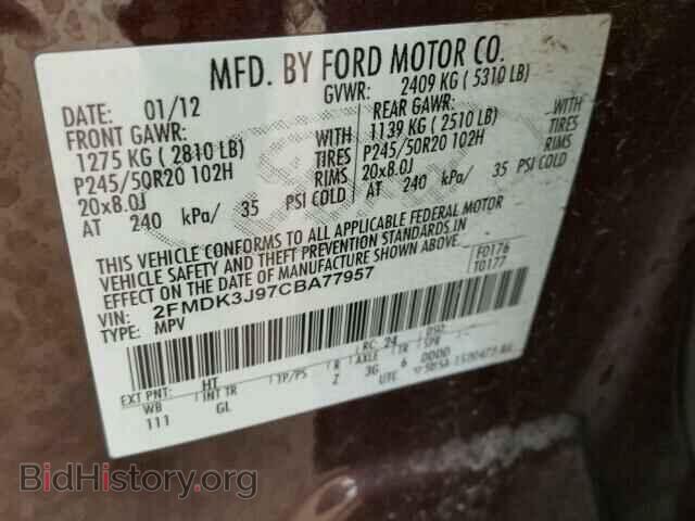 2012 FORD EDGE - VIN: 2FMDK3J97CBA77957 - Фото 10