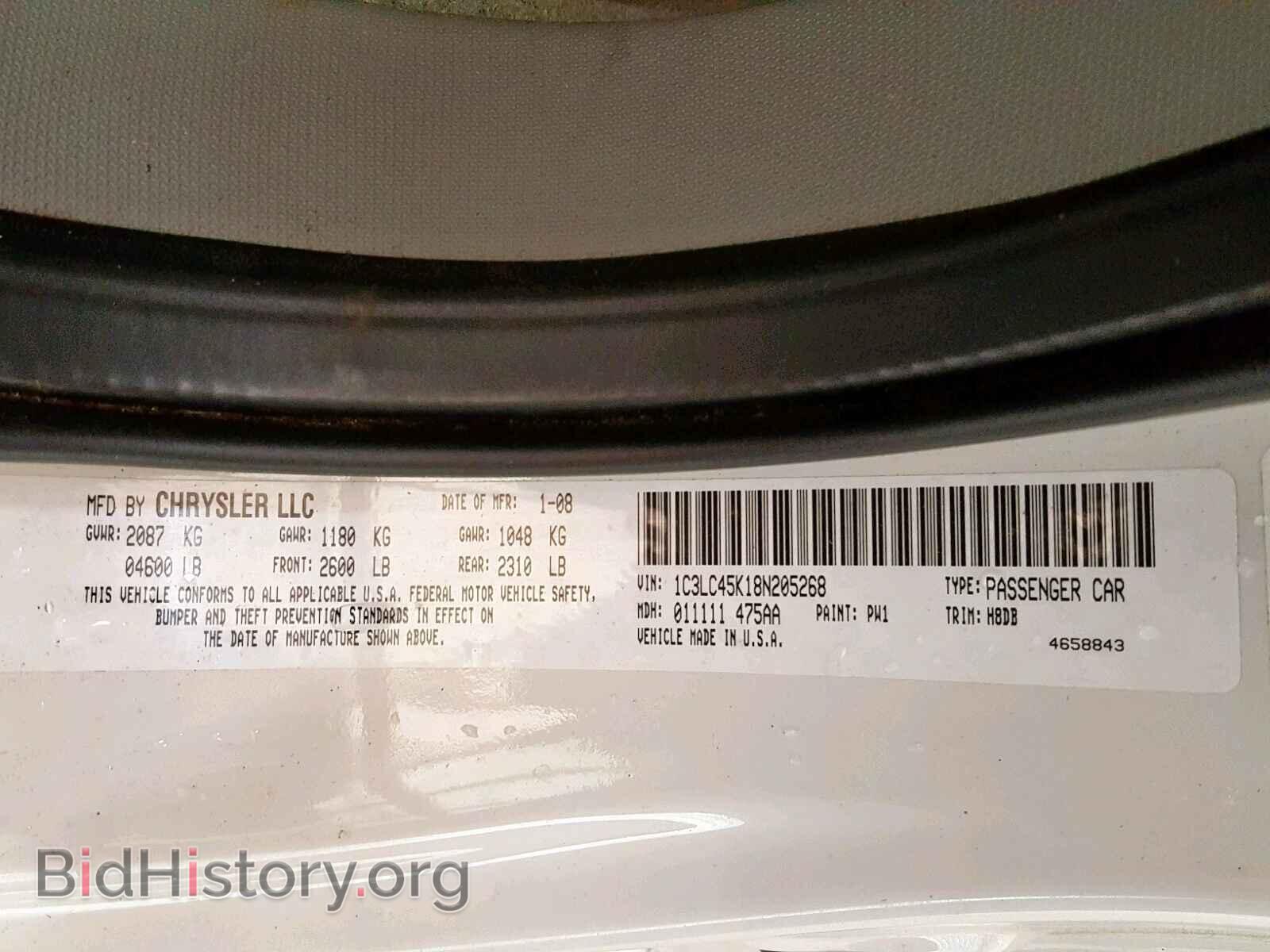 2008 CHRYSLER SEBRING - VIN: 1C3LC45K18N205268 - Фото 10