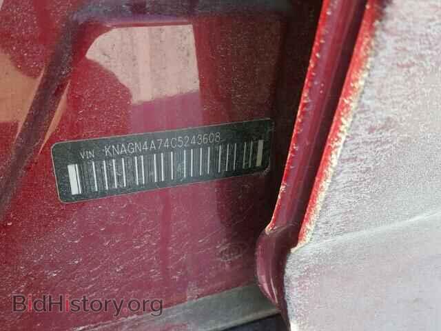 2012 KIA OPTIMA - VIN: KNAGN4A74C5243608 - Photo 10