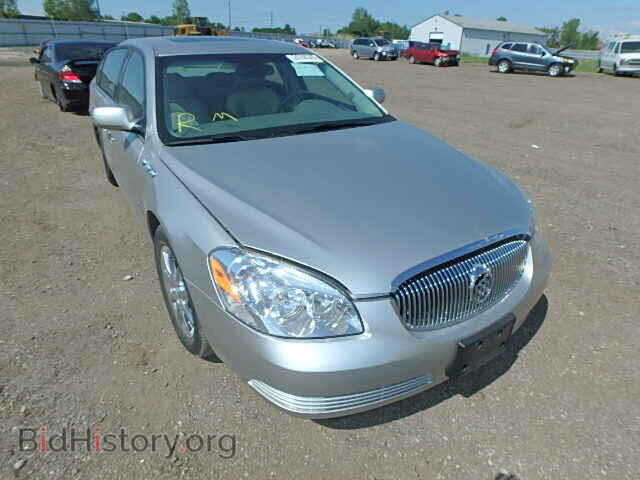 Фотография 1G4HD57208U153392 - BUICK LUCERNE 2008