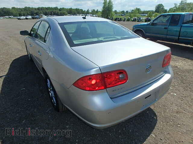 2008 BUICK LUCERNE - VIN: 1G4HD57208U153392 - Фото 3