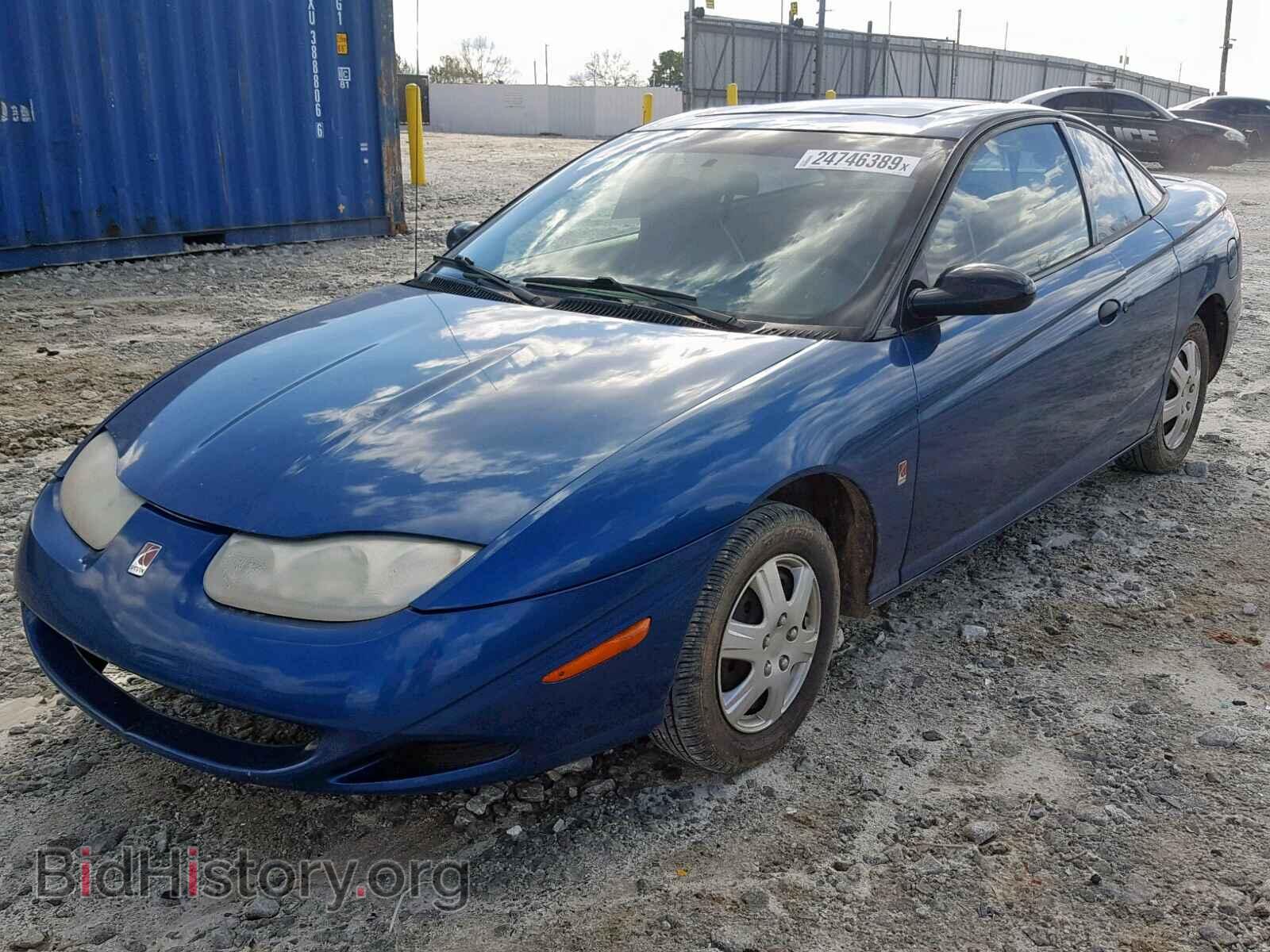 2002 SATURN SC1/SC2 - VIN: 1G8ZN12832Z121955 - Фото 2