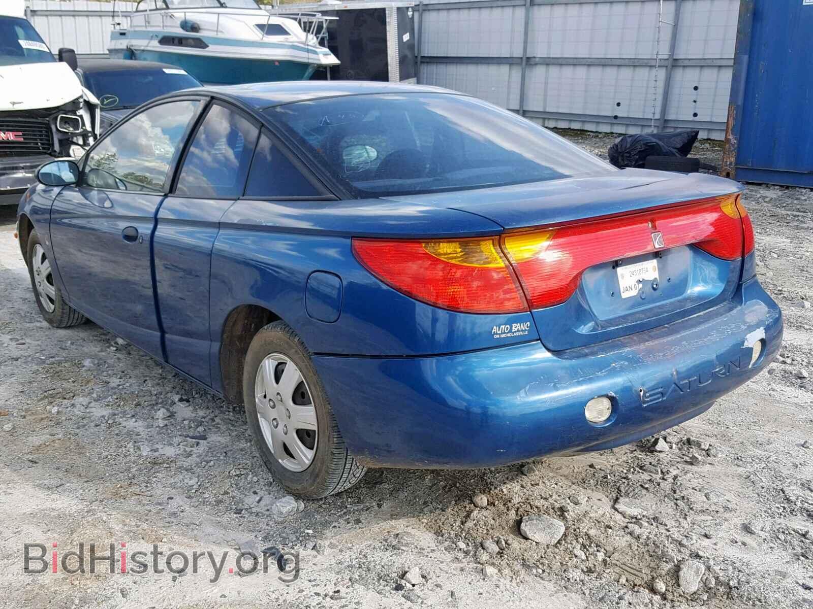 2002 SATURN SC1/SC2 - VIN: 1G8ZN12832Z121955 - Фото 3