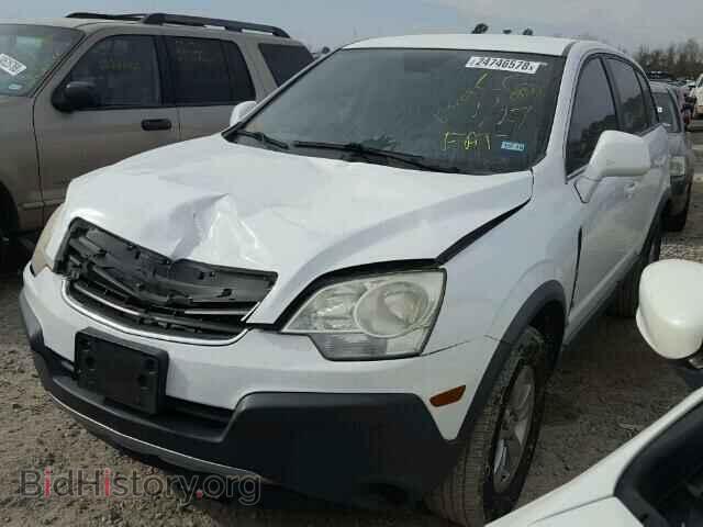 2008 SATURN VUE - VIN: 3GSCL33PX8S565363 - Photo 2