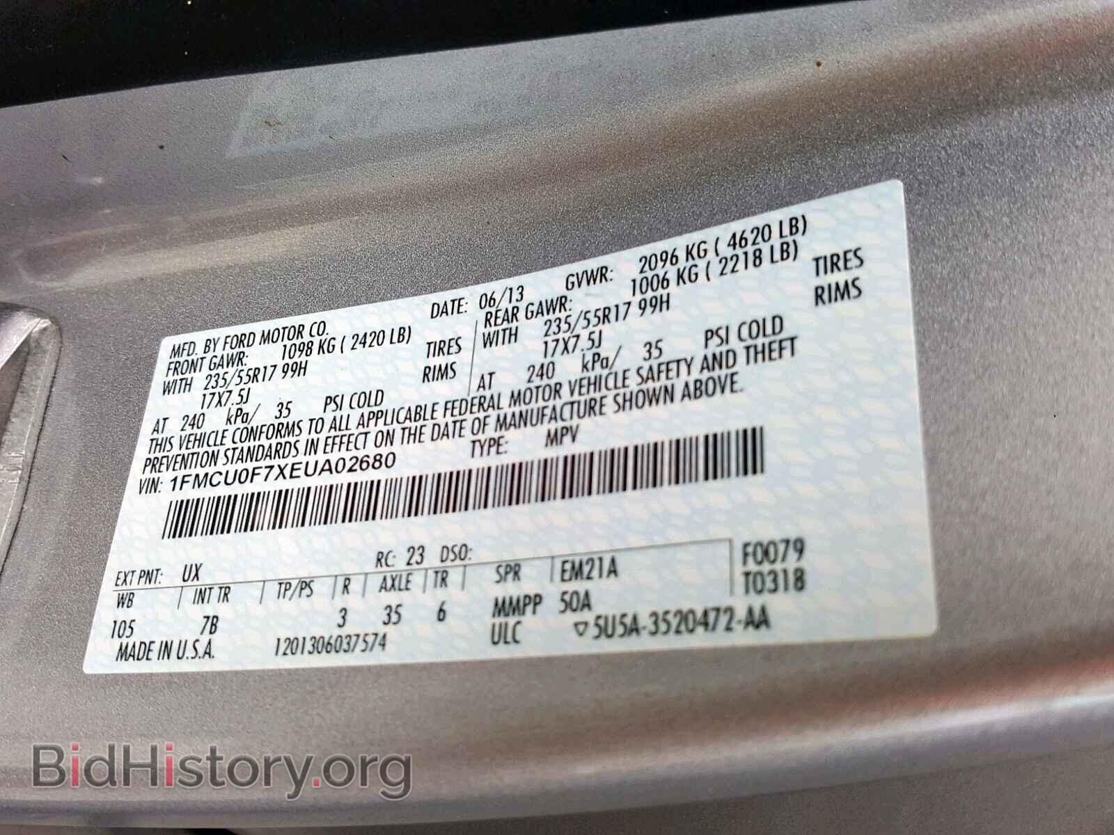2014 FORD ESCAPE S - VIN: 1FMCU0F7XEUA02680 - Фото 10