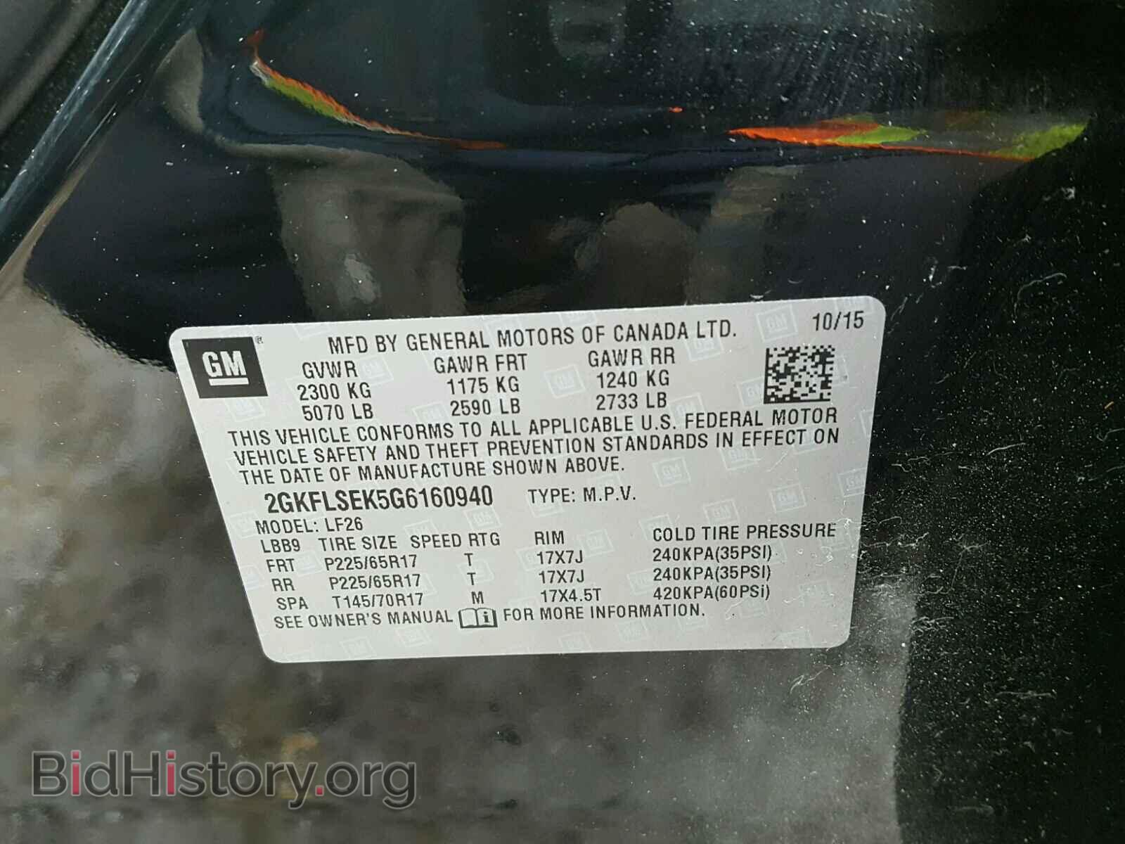 2016 GMC TERRAIN - VIN: 2GKFLSEK5G6160940 - Фото 10