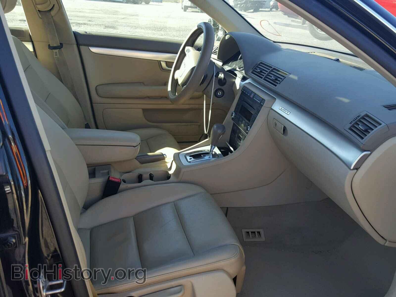 2008 AUDI A4 - VIN: WAUDF78E18A036291 - Photo 5