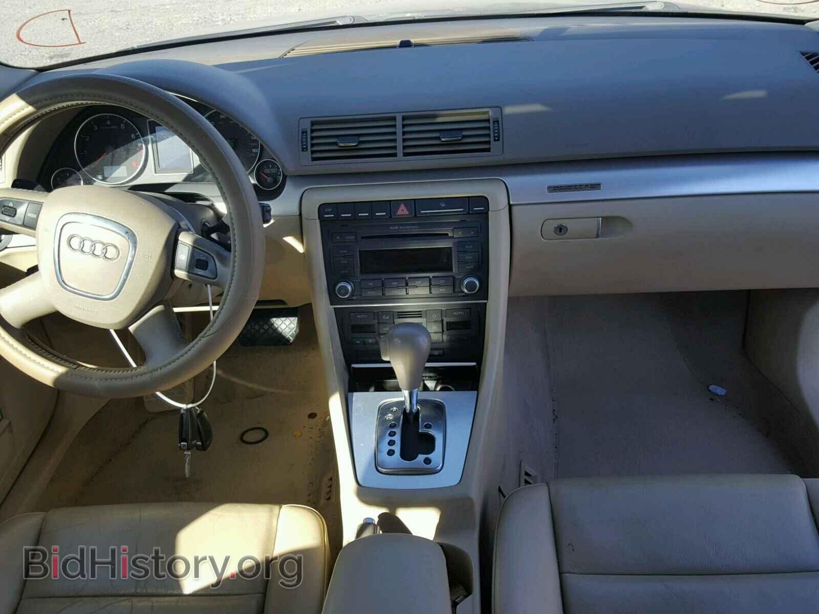 2008 AUDI A4 - VIN: WAUDF78E18A036291 - Photo 9