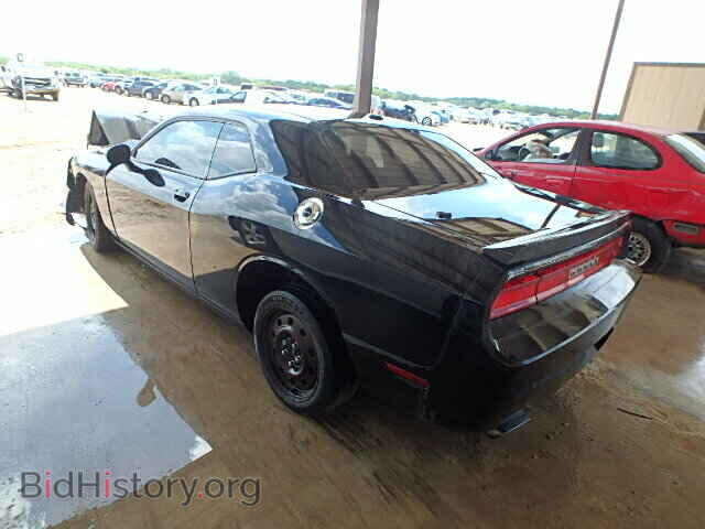 2014 DODGE CHALLENGER - VIN: 2C3CDYAG3EH218386 - Photo 3