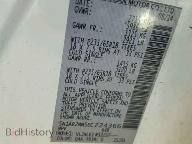 2014 NISSAN PATHFINDER - VIN: 5N1AR2MM5EC724366 - Фото 10