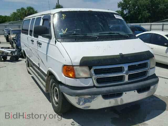 Photo 2B4JB25Y7XK524616 - DODGE RAM VAN 1999