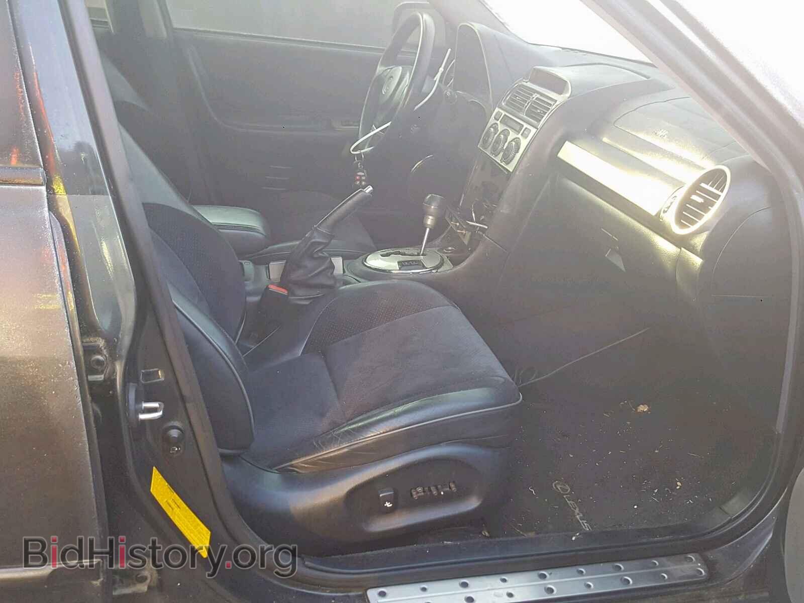 2002 LEXUS IS - VIN: JTHBD192420051641 - Фото 5
