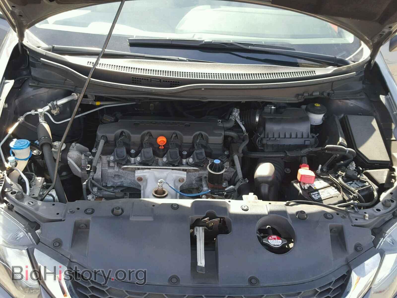 2014 HONDA CIVIC - VIN: 2HGFB2F54EH545187 - Фото 7