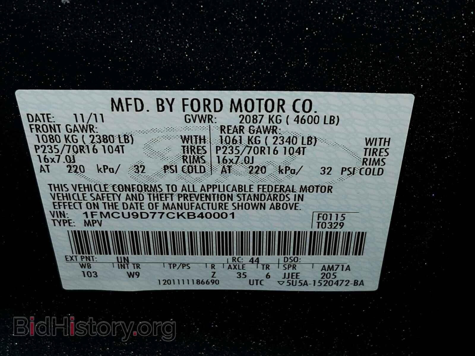 2012 FORD ESCAPE - VIN: 1FMCU9D77CKB40001 - Photo 10
