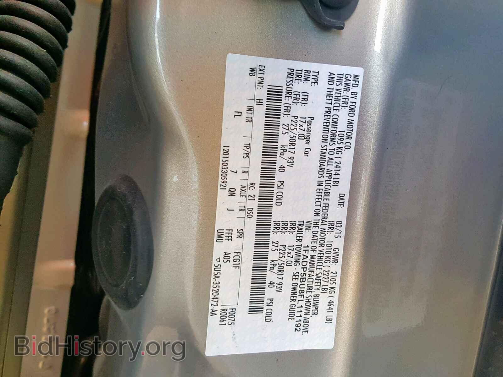 2015 FORD C-MAX SEL - VIN: 1FADP5BU8FL111192 - Фото 10