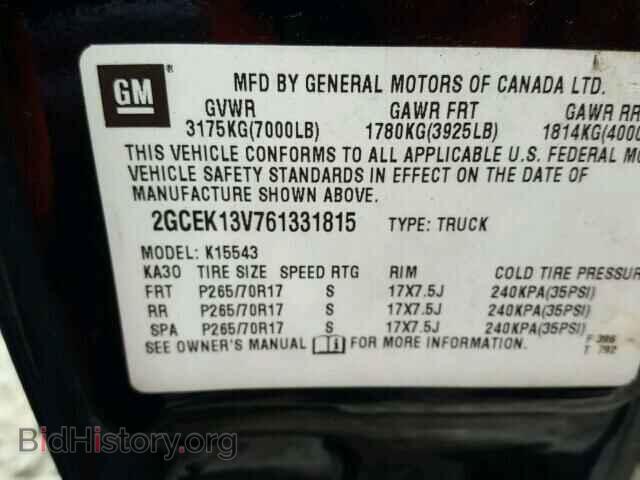 2006 CHEVROLET SILVERADO - VIN: 2GCEK13V761331815 - Photo 10