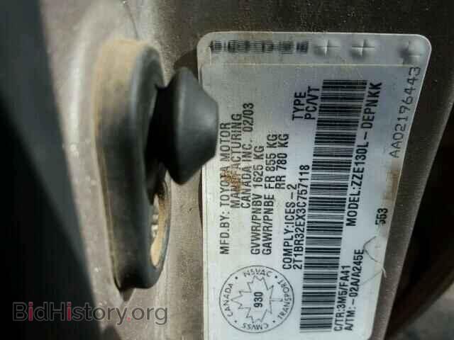 2003 TOYOTA COROLLA - VIN: 2T1BR32EX3C757118 - Фото 10