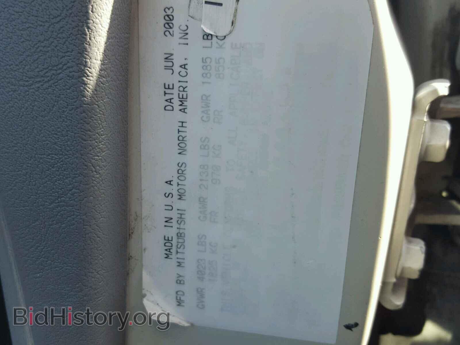 2003 MITSUBISHI GALANT - VIN: 4A3AA46G13E204050 - Фото 10