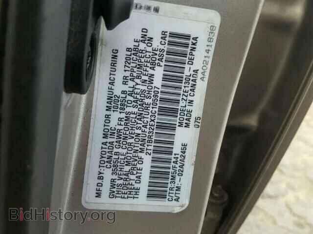 2003 TOYOTA COROLLA - VIN: 2T1BR32EX3C105907 - Фото 10