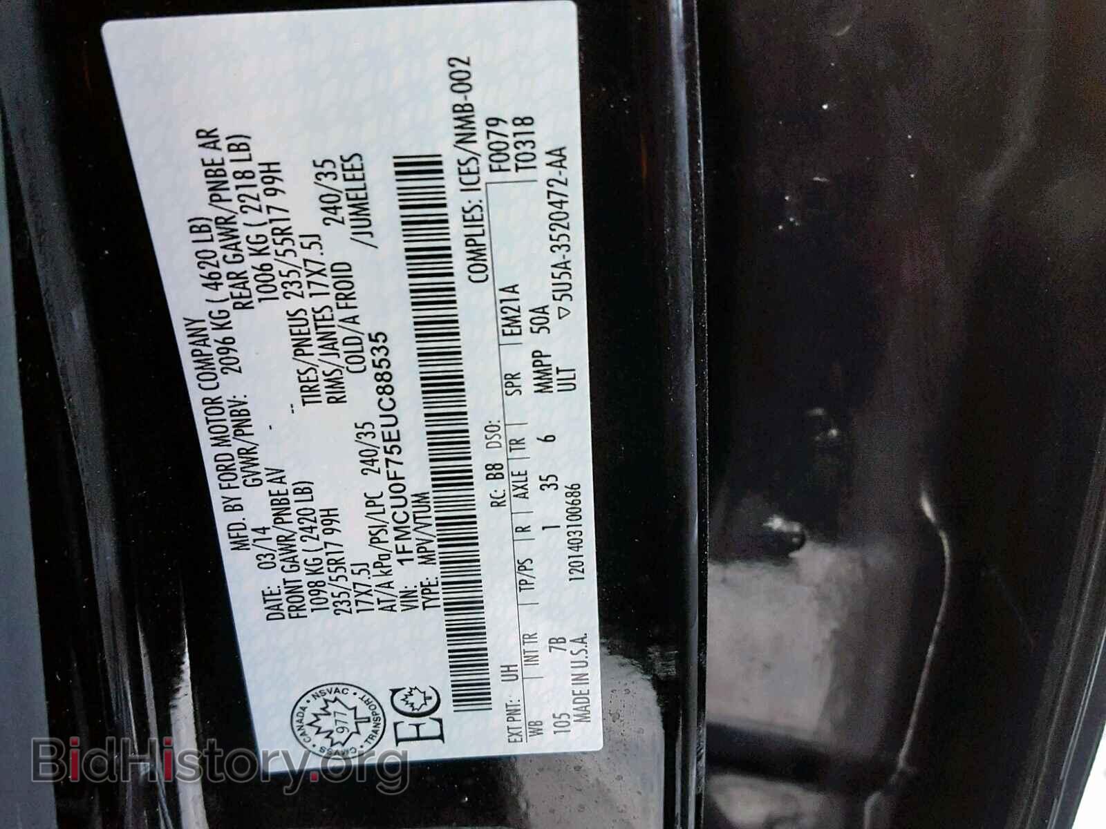 2014 FORD ESCAPE S - VIN: 1FMCU0F75EUC88535 - Фото 10