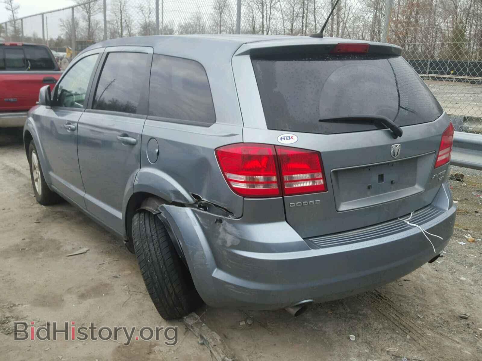 2009 DODGE JOURNEY - VIN: 3D4GG57V99T593059 - Фото 3