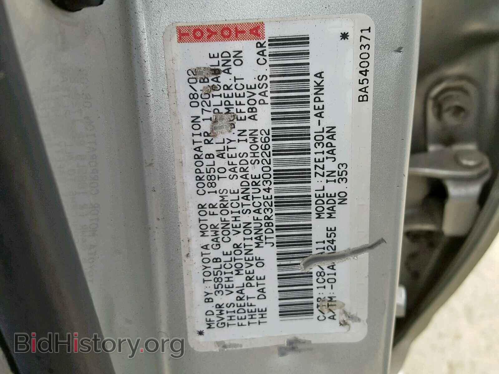 2003 TOYOTA COROLLA - VIN: JTDBR32E430022662 - Фото 10