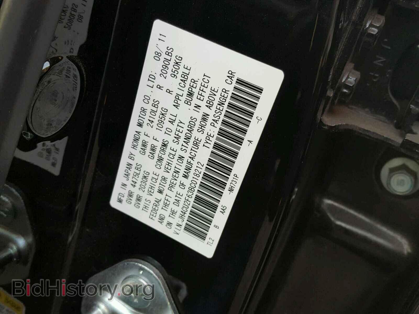 2011 ACURA TSX - VIN: JH4CU2F63BC018212 - Фото 10