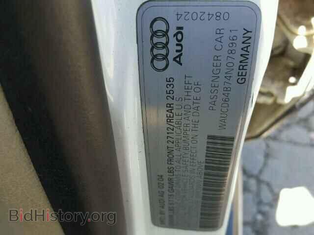 2004 AUDI A6 - VIN: WAUCD64B74N078961 - Фото 9