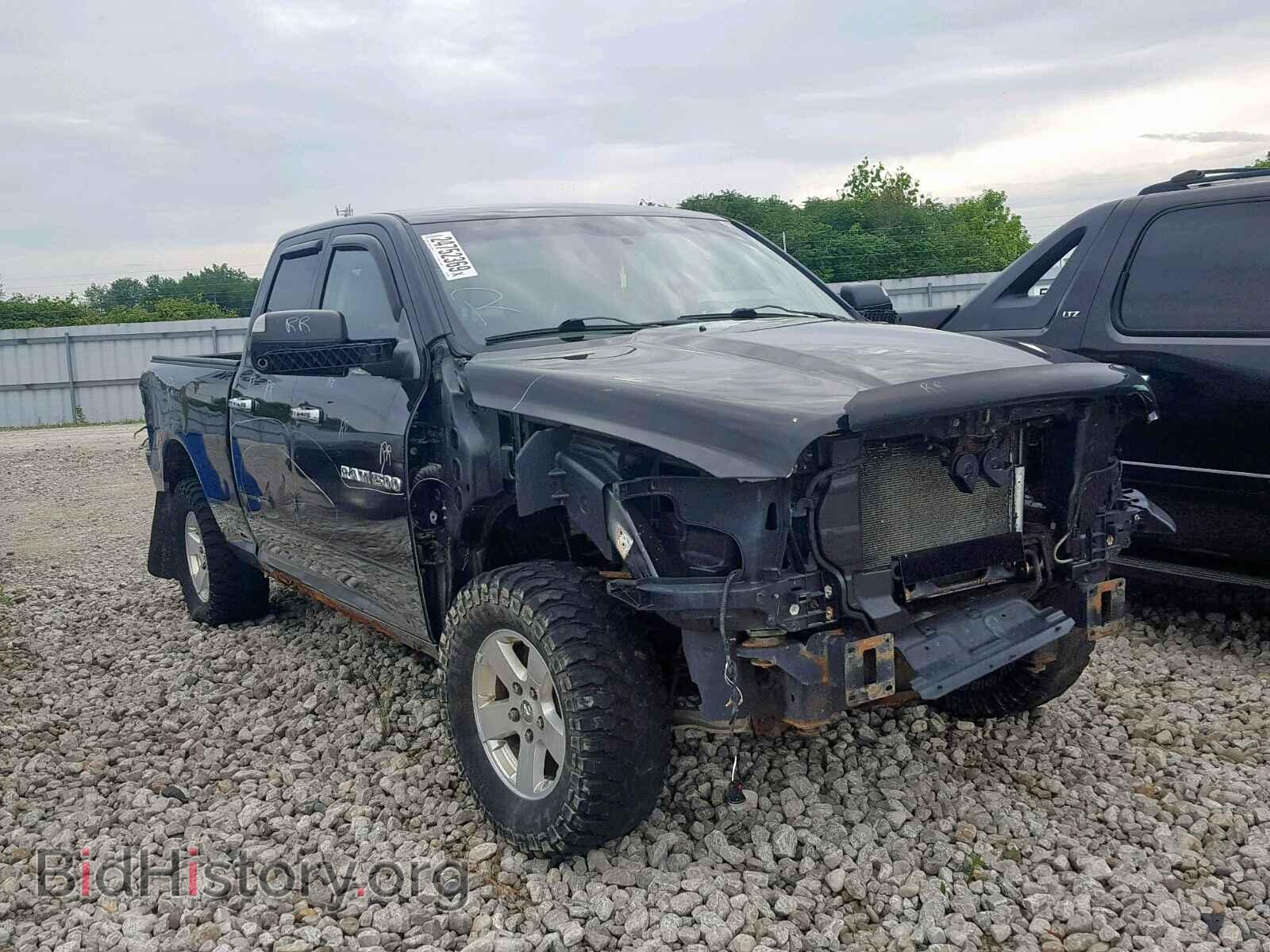 Photo 1D7RV1GT2BS541045 - DODGE RAM 1500 2011