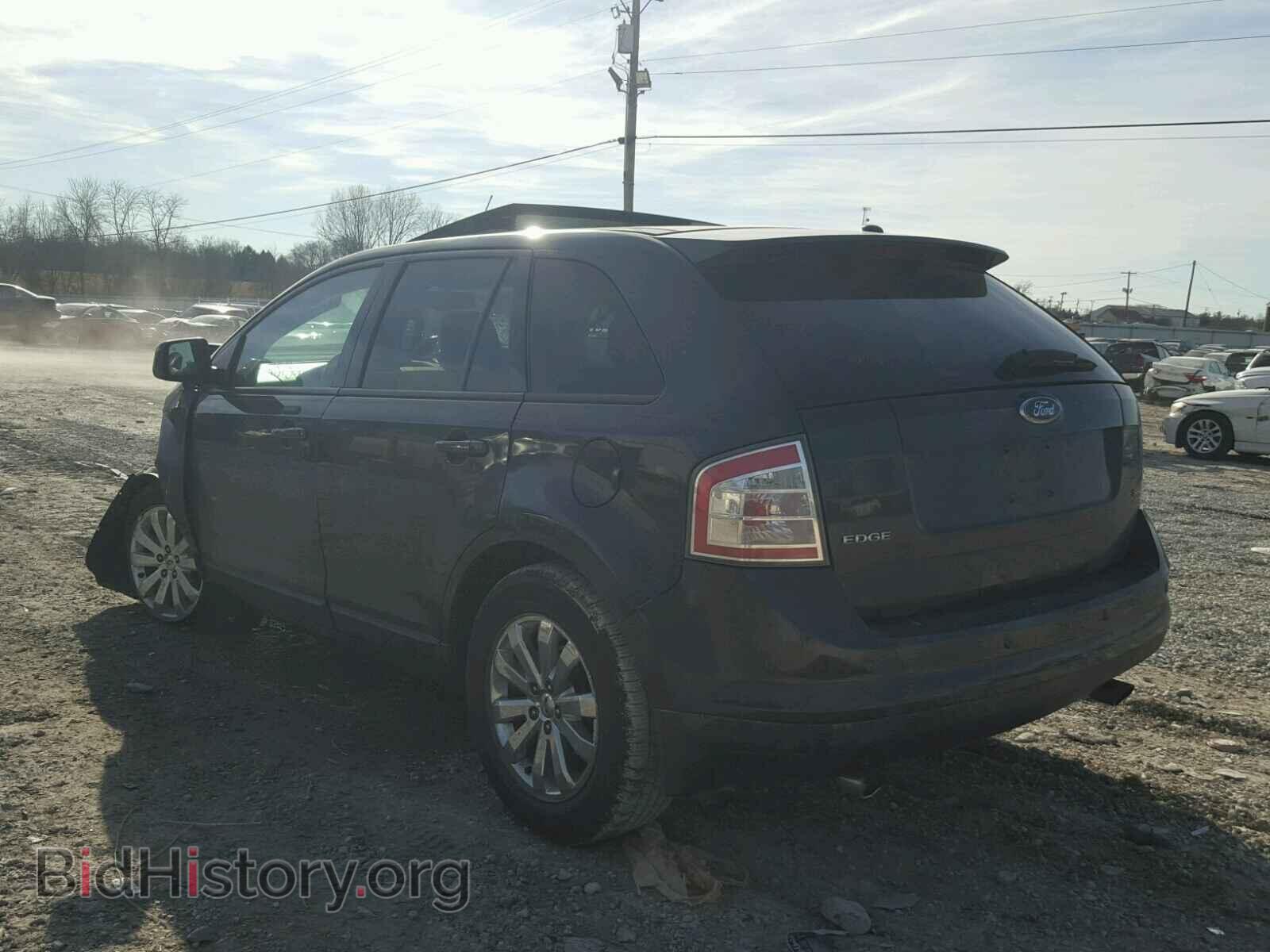 2007 FORD EDGE - VIN: 2FMDK39C27BA58075 - Фото 3