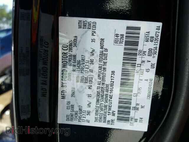 2006 FORD EXPLORER - VIN: 1FMEU74E16UB21738 - Фото 10